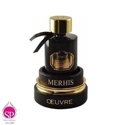 ادو پرفیوم Oeuvre مرهیس مشترک بانوان و آقایانOeuvre Merhis Perfumes