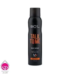 اسپری بدن مردانه بیول TALK TO ME