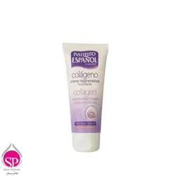اسپانول کرم سفت کننده کلاژن Instituto Español Collagen Cream