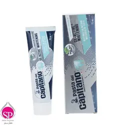 خمیردندان سفید کننده پاستا دل کاپیتانو مدل OX-active Whitening حجم 75 میلی لیتر