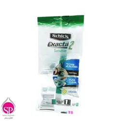 خودتراش یکبار مصرف 2 لبه شیک بسته 1 عددی