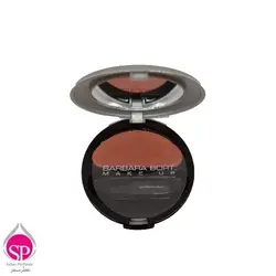 رژ گونه فشرده باربارا بورت شماره45