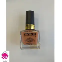 لاک پرو شماره 13