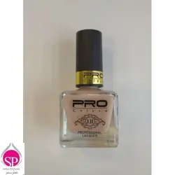 لاک پرو شماره 11