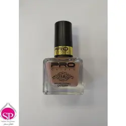 لاک پرو شماره20