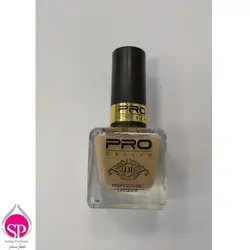 لاک پرو شماره21