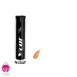 کرم پودر مایع یور mf05Your Makeup Fluid