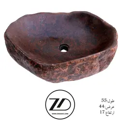 روشویی سنگی رودخانه ای کد 87