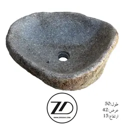 روشویی سنگی رودخانه ای کد 82