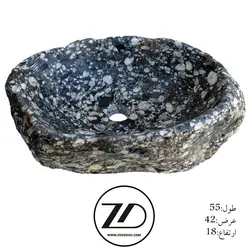 روشویی سنگی رودخانه ای کد 72