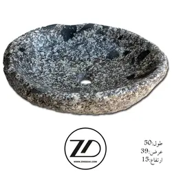 روشویی سنگی رودخانه ای کد 63