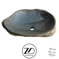 روشویی سنگی رودخانه ای کد 68
