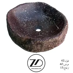 روشویی سنگی رودخانه ای کد 61