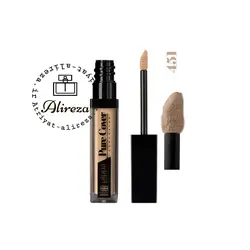 کانسیلر پیپا مدل Pure Cover Concealer شماره 451