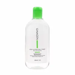 یسلار واتر ژیناژن مخصوص پوست چرب 200 میل - عطریات علیرضا