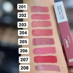 رژ لب مایع یورن مدل La forme شماره 208