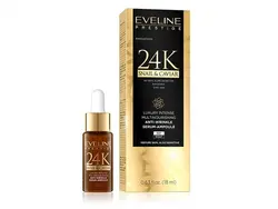 کرم ضد چروک و بازسازی کننده شب طلا، حلزون و خاویار اولاین Eveline - عطریات علیرضا