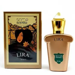 عطر لیرا کازاموراتی اسکوپ lira scoop 30ml