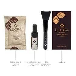 ماسک پودری اسپیرولینا آب رسان لدورا هربال ۶ عددی L'DORA HERBAL Spirulina Hydrating Powder Mask, 6 PCS