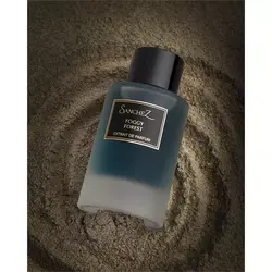 عطر سانچز فاگی فارست اکستریت مردانه و زنانه 100 میل