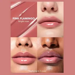 رژ لب استیکی حجم دهنده براق شیگلم رنگ Pink Flamingo - عطریات علیرضا