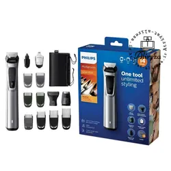 ست اصلاح مردانه فیلیپس مدل Philips MG7720/15 14in1