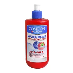 کرم آبرسان کامان حاوي کيوتن و ويتامين اي حجم  500 ميلي ليتري