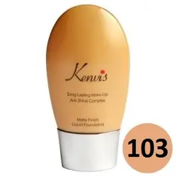 کرم پودر کنويس مدل Oil Free  شماره 103