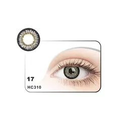 لنز رنگی شماره 17 مکسی بل کد HC310