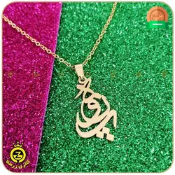 پلاک اسم پونه فارسی طرح دوم - سفارش پلاک اسم سفارش پلاک اسم پونه | قیمت از129 تومان