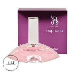 برندینی عطر جیبی ایفوری زنانه Euphorie