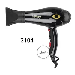 پروویو سشوار حرفه ای مدل PW-3104