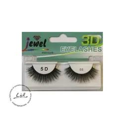 جویل مژه مصنوعی شماره 55