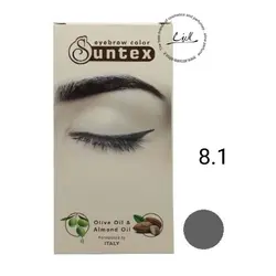 سانتکس کیت رنگ ابرو شماره C7-E8.1 بلوند دودی روشن