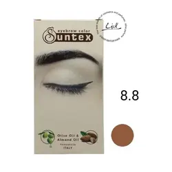 سانتکس کیت رنگ ابرو شماره CH7-E8.8 بلوند شکلاتی روشن