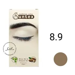 سانتکس کیت رنگ ابرو شماره E8.9