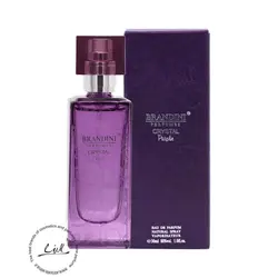 عطر جیبی برندینی پریل کریستال