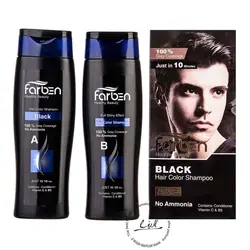 فاربن کیت شامپو رنگ مدل 300میل Black