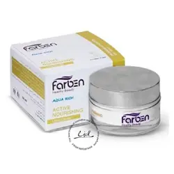 کرم آبرسان صورت فاربن سری جوانه گندم مدل Ultra Gentle