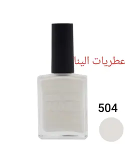 لاک ناخن برلند شماره 504