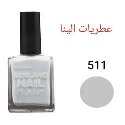لاک ناخن برلند شماره 511