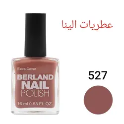لاک ناخن برلند شماره 527