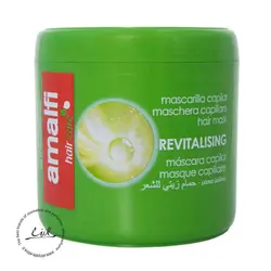 ماسک مو آمالفی مدل احیا کننده حجم 500 میلی لیتر - عطریات الینا