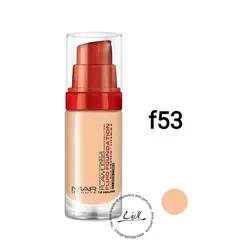 مپ بوته کرم پودر شماره F53