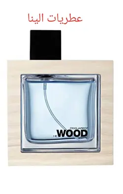 عطر ادکلن هی وود اوشن وت وود-سفید-He Wood Ocean Wet Wood