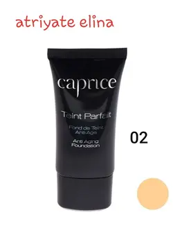 کرم پودر ضد چروک و حساسیت کاپریس02