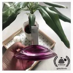 فروش ادکلن بدون جعبه ایفوریا فوربیدن | CK Forbidden Euphoria