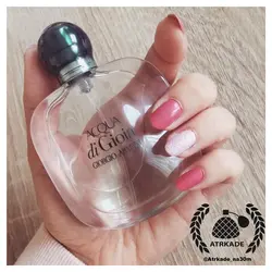 فروش ادکلن بدون جعبه جورجیو آرمانی آکوا دی جیوا 100 میل | Giorgio Armani Acqua di Gioia