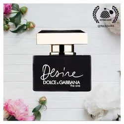 فروش ادکلن بدون جعبه دی اند جی د وان دیزایر | The One Desire
