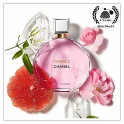 فروش ادکلن بدون جعبه شنل چنس 100 میل | Chance Eau Tendre